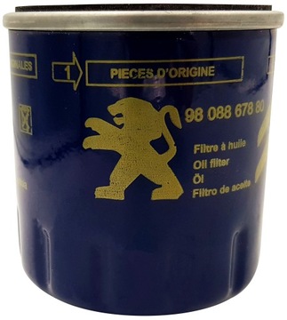 Grease filter citroen original 9808867880, фото