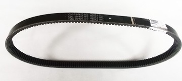 Original strap to kombajnu new holland 84452153, фото