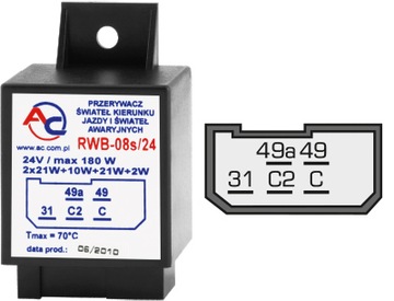 Switch light rwb-08s/ 24v star jelcz, фото