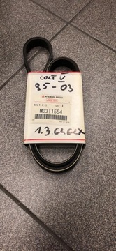 Mitsubishi colt v v-belt 5pk 960 new original, фото