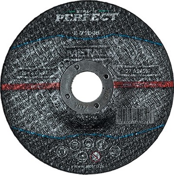 Disk to faceting. metal 125x6, 0 perfect s-71645, фото