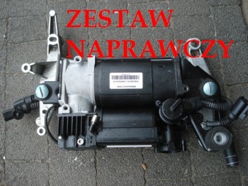 Компресор рем комплект насос підвіски touareg vw volkswagen 3. 0tdi 5. 0tdi, фото