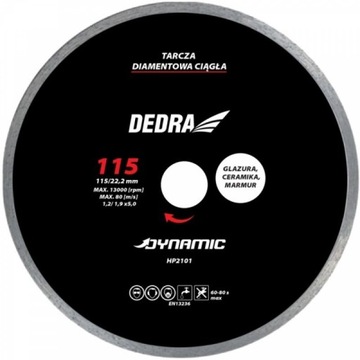 Dedra 230mmx25,4mm hp2107e, фото