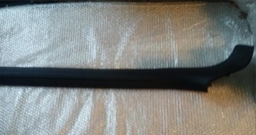 Audi a5 s5 convertible overlay threshold 8f0853905, фото