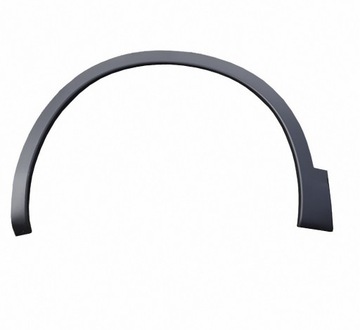 Nissan qashqai 07-13 overlay wings new, фото