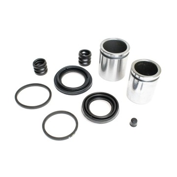 Repair kit caliper pistons audi quattro coupe, фото