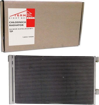 Radiator air conditioner renault laguna 3 by 07-, фото