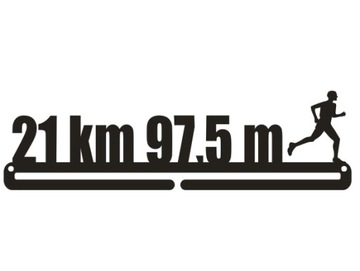 Вешалка для медалей: 21 км 97,5 м бегун-28 см