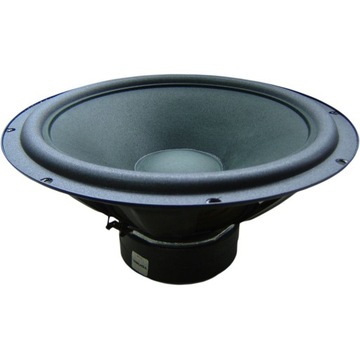 Динамик Миндалины GDN 30/80/2 8ω