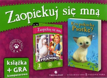 Салон краси для домашніх тварин + хто буде любити пустощі