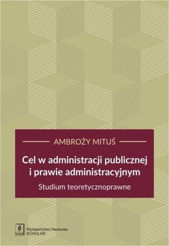 Цель в государственном управлении и праве