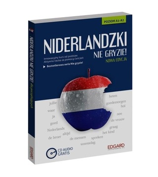 Голландский не кусается - нет компакт-диска, уровень A1-A2