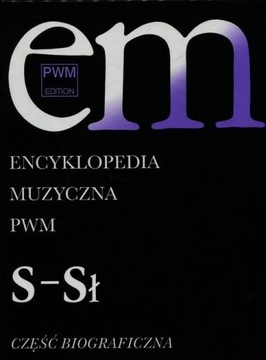 ЭНЦИКЛОПЕДИЯ МУЗЫКИ PWM S