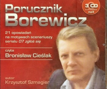 Porucznik Borewicz audiobook