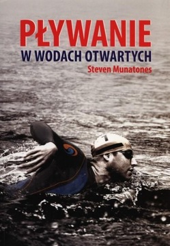 Стивен Мунатонес Плавание на открытой воде