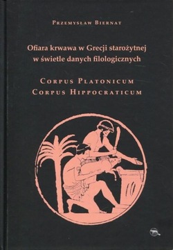 Кровавое жертвоприношение Бьернат в Греции Corpus Platonicum