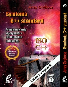 SYMPHONY C++ STANDARD — Ежи Гребош