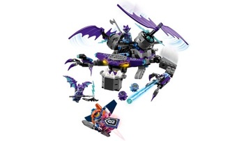 LEGO Nexo Knights 70353 ГЕЛИКУЛЕК