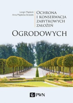 Защита и консервация исторических садовых сооружений