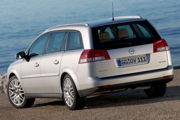 Бампер задний Opel Vectra C Estate новый любой цвет