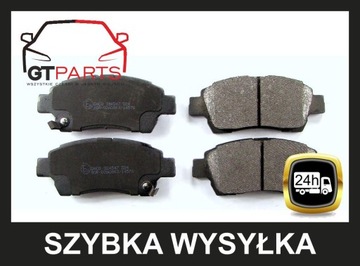 Tarcze x2 + klocki PRZÓD TOYOTA YARIS 235x18 99-05