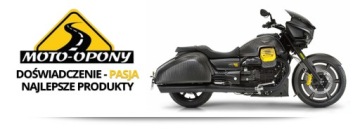 Передний тормозной диск Suzuki LTZ 250 400