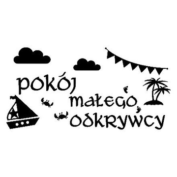 Napis na ścianę dzieci Pokój małego odkrywcy - 240