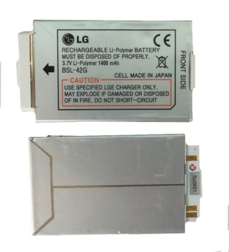 BATERIA LG BSL-42G U8100 U8110 U8138 U8170 U8180