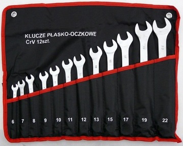 НАБОР ТОРЦЕВЫХ КЛЮЧЕЙ ТОРЦЕВЫЕ КЛЮЧИ 160+ БИТЫ YATO TORX 40 ШТ.