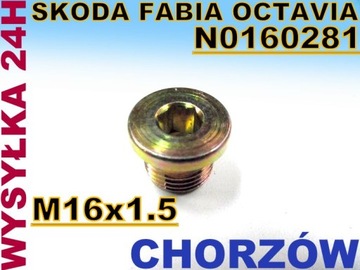 СЛИВНАЯ ПРОБКА МАСЛЯНОГО ПОДДОНА SKODA FABIA OCTAVIA 1.4