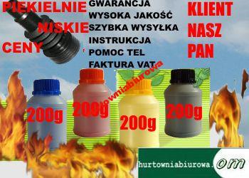 ТОНЕР-порошок для OKI C9655 CMYK 200г полимерный
