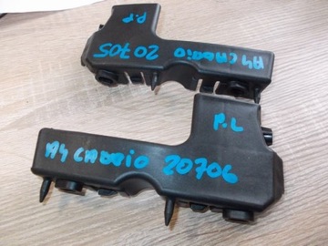 ŚLIZG ZDERZAKA AUDI A4 B7 PRZÓD NOWY ORYG.*