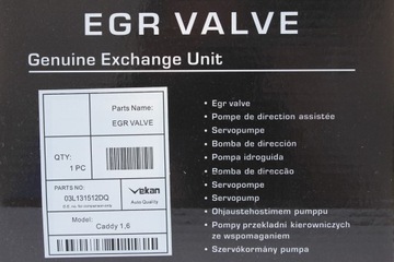 Клапан EGR с охладителем 1.6 2.0 Tdi VwAG 03L131512DQ