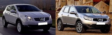 ЖЕСТКИЙ БУКСИРОВОЧНЫЙ КРЮК NISSAN QASHQAI 2007-2013j10