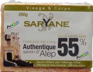 SARYANE ALEPPO 55% ЛАВРОВОЕ МАСЛО 200г СИЛЬНОЕ