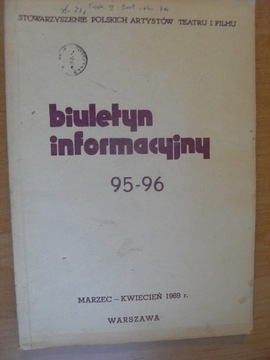 5 x ИНФОРМАЦИОННЫЙ БЮЛЛЕТЕНЬ СПАТиФ 1966 -1969 ТЕАТР