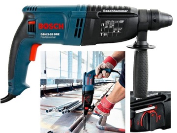 Ударная дрель BOSCH GBH 2-26 DRE SDS-Plus 2.7J