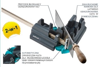 WOLFCRAFT Стусло для планок 100 6948200