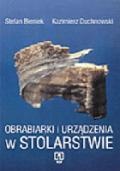 Станки и приспособления в столярном деле, Nowa WSIP