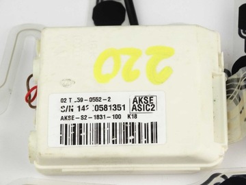 MERCEDES W220 HMOTA SRS SEDADLA 2208214751