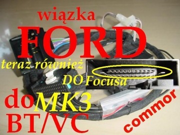 Установка кабеля AUX Focus mk3 Ford C-MAX II KUGA