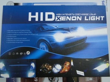 КОМПЛЕКТ KSENON H7 XENON HID ULTRA SLIM AC 4300K