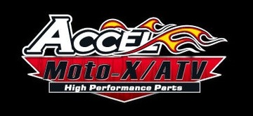 НАКЛАДКИ НА СПИЦЫ ACCEL НАКЛАДКИ НА СПИЦЫ MX, БЕЛЫЕ