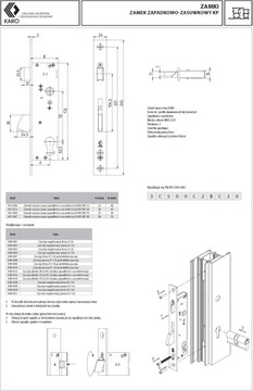 Замок роликовый и ригельный КАРО КП-30 П3х24 92/30