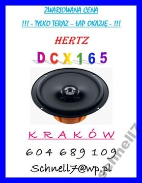 АВТОМОБИЛЬНЫЕ КОЛОНКИ HERTZ DCX 165.3 120 Вт 16,5 см