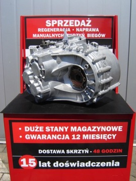 Коробка передач 4M5R7002NC FORD FOCUS Mk2 1.8 16V