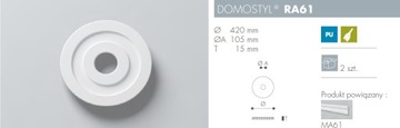 DOMOSTYL НАРУЖНАЯ РОЗЕТКА RA61 420 мм