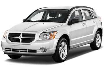 DODGE CALIBER 2.0 CRD WAZ CHLADIČŮ VODNÍ SPODNÍ