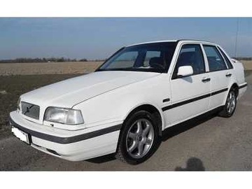 ПОДШИПНИК СЦЕПЛЕНИЯ ВИЛКА БУМАЖНАЯ VOLVO 460 1.9 TD 94-