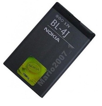 ORYGINALNA BATERIA NOKIA BL-4J C6 C6-00 LUMIA 620